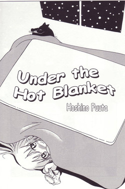 [Hoshino Fuuta] Kotatsu Muri | Under The Hot Blanket [English] [Decensored]