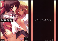 (C76) [231179＝ROCK (Rikudo Inuhiko)] Gensou Kitan 11 (Touhou Project)
