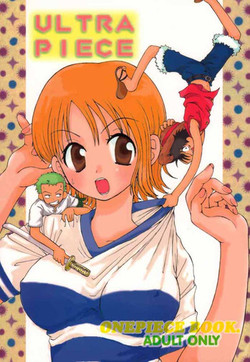 [73feti (Hinoe Nami)] ULTRA PIECE (One Piece)