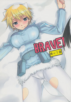 (C83) [real (As-Special)] Brave! (Strike Witches) [English] [qwerty123qwerty]