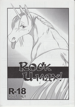 (Fur-st 6) [Hot Language (Kazuhiro)] ROCK U-MAX!